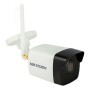 2 Mп IP-відеокамера з Wi-Fi Hikvision DS-2CV1021G0-IDW1(D)