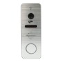 2 Mp виклична панель Light Vision RIO FHD