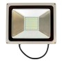 LED-прожектор Lightwell LW-50W-220