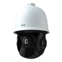 3 Мп Speed Dome IP відеокамера TVT Digital TD-9632E2