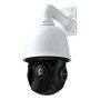 3 Мп Speed Dome IP відеокамера TVT Digital TD-9632E2