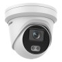 2 Mп ColorVu IP відеокамера Hikvision DS-2CD2327G2-LU (C)