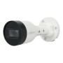 IP комплект відеоспостереження KIT-8IP4mp-Out-Lux