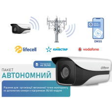 Комплект Dahua Warkit (4G)