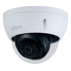 Купити Dahua DH-IPC-HDBW2230EP-S-S2 (2.8 мм) - 2Мп IP камеру Dahua з ІЧ підсвіткою