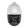 4 Mп 25× IP камера Hikvision DS-2DE5425IW-AE(S6) with brackets