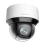 IP Speed Dome відеокамера Hikvision DS-2DE4A225IW-DE