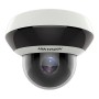 4 Mп PTZ-відеокамера з Wi-Fi Hikvision DS-2DE2A404IW-DE3/W