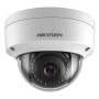 2 Мп IP відеокамера Hikvision DS-2CD2121G0-IS(C)