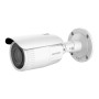 2 Mп IP-відеокамера Hikvision DS-2CD1623G0-IZ(C)