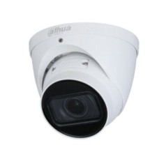 4 Mп варіофокальна IP-камера Dahua DH-IPC-HDW1431TP-ZS-S4