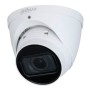 4 Mп варіофокальна IP-камера Dahua DH-IPC-HDW1431TP-ZS-S4