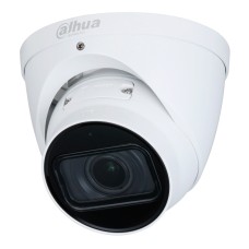 8 Mп варіофокальна IP камера Dahua DH-IPC-HDW3841TP-ZAS