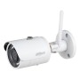 4 Mп IP камера з Wi-Fi Dahua DH-IPC-HFW1435SP-W-S2