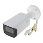 5 Mп варіофокальна IP камера Dahua DH-IPC-HFW3541TP-ZAS