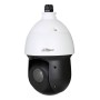 2 Mп 25x Starlight SpeedDome IP камера Dahua DH-SD49225XA-HNR