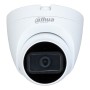 Комплект відеоспостереження Dahua HDXVRI-4D KIT