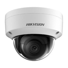 2 Мп IP відеокамера Hikvision DS-2CD2121G0-IS(C)