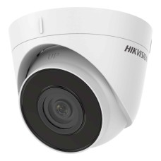 2 Мп IP-відеокамера Hikvision DS-2CD1323G0-IUF (C)