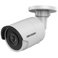 IP відеокамера Hikvision DS-2CD2025FHWD-I (4 мм)