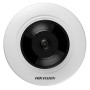 IP відеокамера Hikvision DS-2CD2955FWD-IS 1.05мм