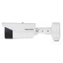 Hikvision DS-2CD4A26FWD-IZSWG / P 2 Mп циліндрична DarkFighter IP-відеокамера