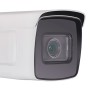 IP відеокамера Hikvision DS-2CD7A26G0-IZHS 8-32 мм