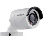 Комплект відеоспостереження Hikvision DS-J142I/7104HGHI-F1 (4 out)