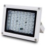 ІЧ-підсвічування Lightwell LW54-50IR60-12