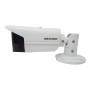 4 Mп ширококутна IP камера Hikvision DS-2CD2T45G0P-I