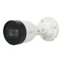 IP комплект відеоспостереження KIT-2IP2mp-Out-Optima