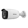 2 Mп Turbo HD ColorVu відеокамера Hikvision DS-2CE12DFT-PIRXOF28