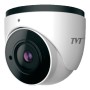 2 Мп мережева відеокамера TVT Digital TD-9524S3 (D/PE/AR2)