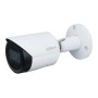 5 Mп IP-камера Dahua DH-IPC-HFW2531SP-S-S2