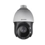 4 MP 15X DarkFighter ИК IP Speed ​​Dome Hikvision DS-2DE4415IW-DE (E) with brackets