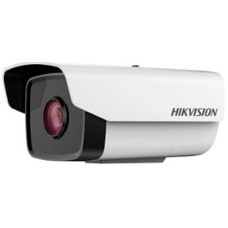 IP відеокамера Hikvision DS-2CD1221-I3 (4 мм)