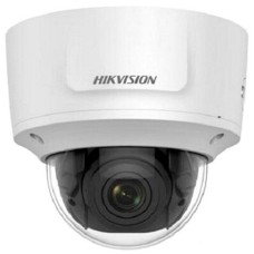 IP відеокамера Hikvision DS-2CD2785FWD-IZS (2.8-12 мм)