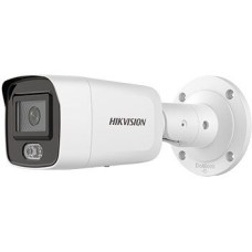 4 Мп IP-камера Hikvision DS-2CD3047G2-LS