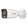 4 Мп IP-камера Hikvision DS-2CD3047G2-LS