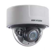 4 Мп DarkFighter IP камера Hikvision DS-2CD5146G0-IZS