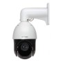 2 Mп PTZ-відеокамера Hikvision DS-2DE4225IW-DЕ (E)