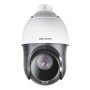 2 Mп PTZ-відеокамера Hikvision DS-2DE4225IW-DЕ (E)