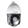 2 Mп PTZ-відеокамера Hikvision DS-2DE4225IW-DЕ (E)