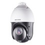 2 Mп PTZ-відеокамера Hikvision DS-2DE4225IW-DЕ (E)