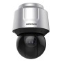 4 Mп 42x IP камера Hikvision DS-2DF8A442IXS-AEL(T2)