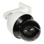 2 Mп 32x PTZ IP камера Dahua DH-SD5A232XA-HNR