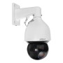 2 Mп 32x PTZ IP камера Dahua DH-SD5A232XA-HNR