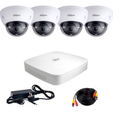 Комплект відеоспостереження Dahua HDXVR-4D PRO KIT