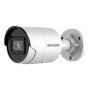 4 Мп IP-відеокамера Hikvision DS-2CD2043G2-IU