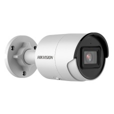 4 Мп IP-відеокамера Hikvision DS-2CD2043G2-IU